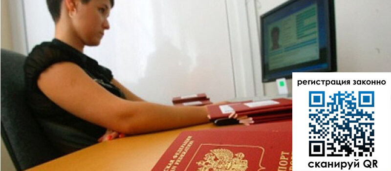 форма 3 в Борисоглебске форма 3 в Борисоглебске